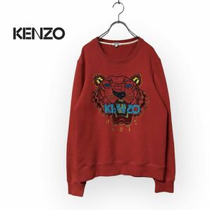 KENZO タイガー刺繍スウェットシャツ size S