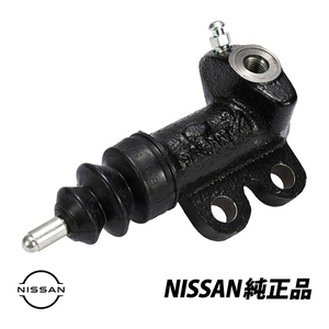 日産 純正 クラッチレリーズシリンダー スカイライン R33 R34 GT-R GTR BCNR33 BCNR34 RB25DE RB25DET 30620-21U23　