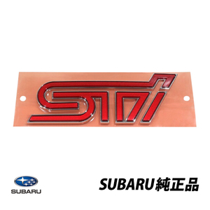 スバル純正 WRX STI セダン VAB 前期 後期 STIロゴ リアエンブレム 赤 レッド オーナメント 93079VA040