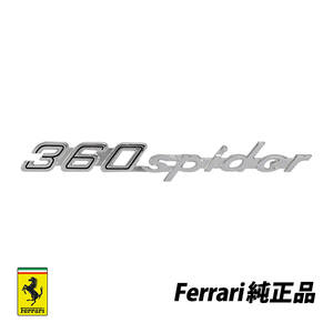 フェラーリ純正 Ferrari 360 spider スパイダー F1 ロゴ ダッシュボードエンブレム バッジ オーナメント 66236800