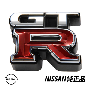 日産 純正 フロント グリルエンブレム スカイライン R34 GT-R GTR BNR34 フロントエンブレム 62896-AA400　