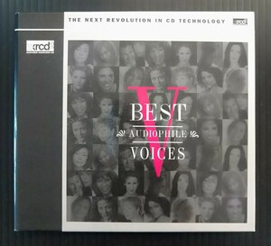 Best Audiophile Voices Vol. 5 ★輸入盤中古 XRCD2