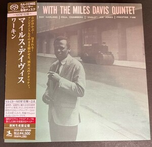 マイルス・デイヴィス Miles Davis ★ワーキン Workin' UCGO9013 中古 SACD