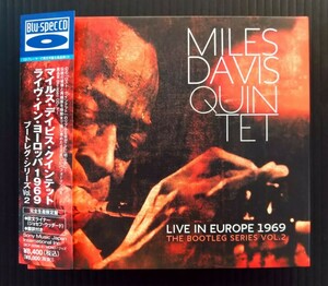 マイルス・デイビス Miles Davis ★ライヴ・イン・ヨーロッパ1969 ブートレグ・シリーズ Vol.2 SICP20396 中古3CD+DVD