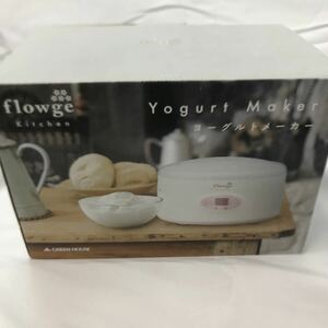 【未使用】未開封 グリーンハウス ヨーグルトメーカー flowge Kitchen GH-KYGB500-GY909 500mL キッチン家電