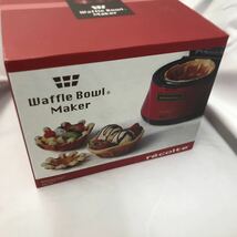 【未使用】recolte　レコルト　Waffle Bowl Maker（ワッフルボウルメーカー）　Red レッド RWB-1（R）_画像3