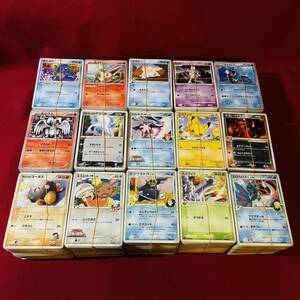 【ポケモンカード】 旧カード XY BW 以前 まとめ売り 約3000枚 XY BW LEGEND DP ADV PCG Pokemon card Japanese 大量 15