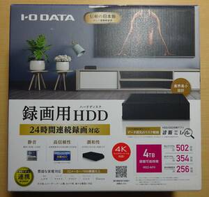 中古品 I-O DATA アイ・オー・データ HDCZ-AUT4 録画用 外付けHDD