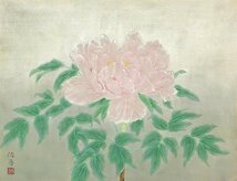 【GLC】渡辺信喜 「牡丹」 日本画10号共シール 日展評議員 師：山口華楊_画像2