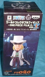 ワンピース ワールドコレクタブルフィギュア ～ONE PIECE FILM Z vol.5～ ヘルメッポ