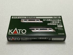 【中古品】KATO 10-1381 313系5300番台〈新快速〉2両増結セット