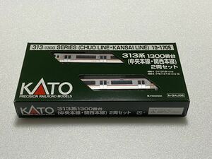 【中古品】KATO 10-1708 313系1300番台(中央本線・関西本線) 2両セット