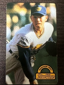 ★1996 カルビー プロ野球チップス 東京スナック【平井正史】 No.40 オリックスブルーウェーブ★