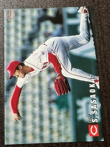 *1999 Calbee Professional Baseball chip s[.. hill Shinji ] No.177 Hiroshima carp *