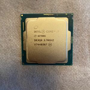 Intel CPU Core i7-8700K 3.7GHz 12Mキャッシュ 6コア/12スレッド LGA1151 