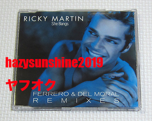 リッキー・マーティン RICKY MARTIN 7 TRACK CD SHE BANGS FERRERO & DEL MORAL REMIX SOUND LOADED