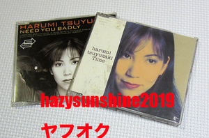  Tsuyuzaki Harumi CD TIME & NEED YOU BADLY single 2 sheets HARUMI TSUYUZAKI time 