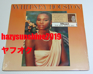 ホイットニー・ヒューストン WHITNEY HOUSTON 12 INCH LP 1985 DEBUT SAVING ALL MY LOVE FOR YOU HOW WILL I KNOW NARADA MICHAEL WALDEN