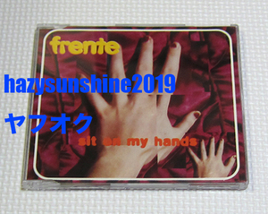 フレンテ FRENTE 4 TRACK CD SIT ON MY HANDS SHAPE
