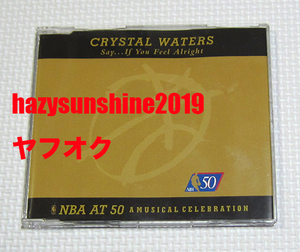 クリスタル・ウォーターズ CRYSTAL WATERS 7 TRACK CD SAY… IF YOU FEEL ALRIGHT NBA AT 50 JAM&LEWIS