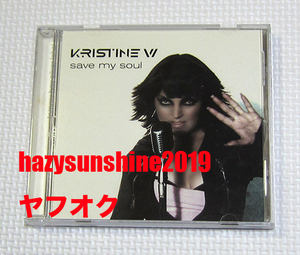 クリスティン W KRISTINE W. 8 TRACK CD SAVE MY SOUL FLY AGAIN JUNIOR VASQUEZ