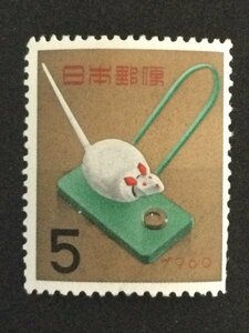 ■■コレクション出品■■【年賀切手】昭和３５年用　１９６０年　額面５円