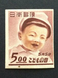 ■■コレクション出品■■【子どもの日/犬山こども博】１９４９年（目打ちなし）額面５円