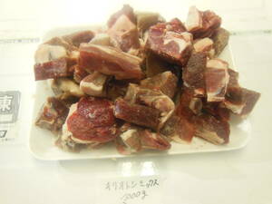 福岡県産天然猪肉　令和６年2月　　（１８０－８）　キリオトシミックス　１０００ｇ　