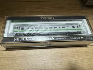 TOMIX 9411 JR ディーゼルカー キハ40-1700形 (M) 新品 JR北海道 床下黒 最新ロッド