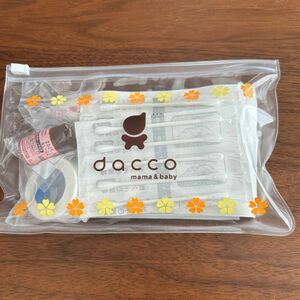 dacco 臍帯セット 臍の緒 新生児 出産準備