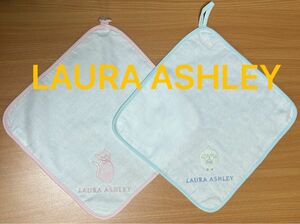 LAURA ASHLEY ローラアシュレイ　ガーゼタオル　2枚セット