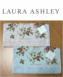 LAURA ASHLEY フェイスタオル　ローラアシュレイ