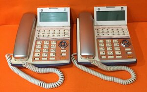 サクサ ビジネスフォン TD710(W) 18ボタン 電話機　2台セット