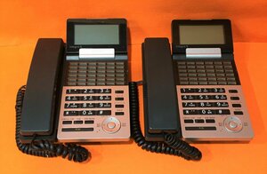 日立 ビジネスフォン ET-36iE-SD(B)2 電話機 2台セット