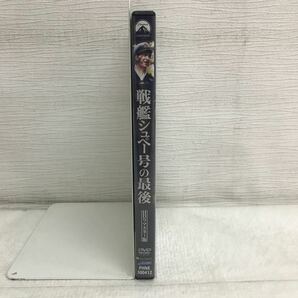 Y0213A 戦艦シュペー号の最後 HDリマスター版 DVD 日本語字幕 DVD セル版 洋画 海外 イギリス 映画 アネック パラマウントジャパン 海戦 の画像3