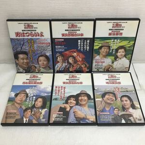 PY0215A 男はつらいよ 寅さん DVD マガジン Vol.1/3/4/5/6/10 6本セット セル版 山田洋次 映画監督50周年記念企画 邦画 講談社 松竹 