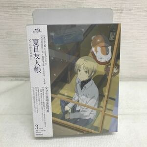 PY0216A 夏目友人帳 いつかゆきのひに 完全生産限定版 Blu-ray BOX ボックス DVD CD 3枚組 セル版 帯付き 邦画 アニメ ANIPLEX 緑川ゆき 