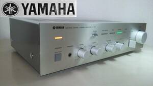 YAMAHA / ヤマハ 【動作品・コンデンサ交換】プリメインアンプ ステレオアンプ A-4D　ジャンク扱い