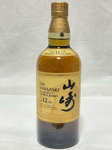 【NS201】サントリー 山崎12年 100th 700ml