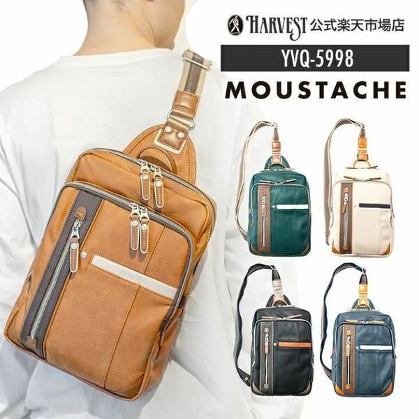 ☆ 大人気 メーカー品切れ ハーベスト harvest MOUSTACHE/ムスタッシュ ボディバッグ メンズ/レディース 合皮 A4 YVQ-5998 ネイビー ☆