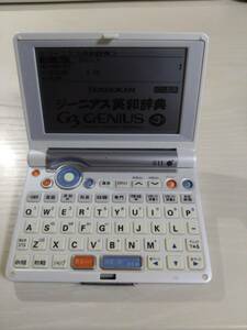 Seiko 電子辞書　SR-MV4800　電池付き　中古