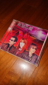 CD THE ALFEE/希望の橋 TOCT-4710