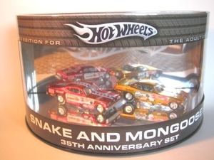 HOTWHEELS “SNAKE AND MONGOOSE” ファニーカー２台セット