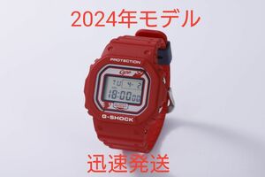 広島東洋カープ　G-SHOCK　2024年モデル