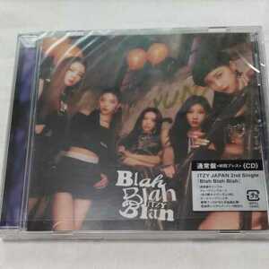 ITZY BlahBlahBlah CD 初回通常盤 美品