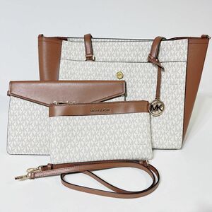 MICHAEL MICHAEL KORS MAISIE 3IN1トート ラージ