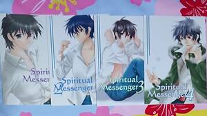 心霊探偵八雲同人誌「Spiritual Messengnr①②③④」【シリーズ】〈斉藤八雲×小沢晴香〉