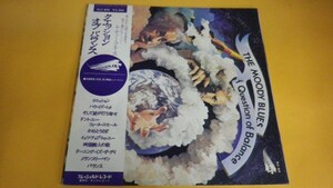 【LP】TheMoodyBluesムーディー・ブルース/クエッション・オブ・バランス 帯付 SLC805