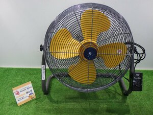 ヤマゼン 大型扇風機 YKY-453 換気 ダクト 大型 大工道具 100V 中古品 240111