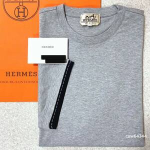 国内正規品 未使用 Mサイズ Hermes エルメス Piqures Sellier 半袖 Tシャツ セリエステッチ ディテール グレー系 BOX・ショップカード
